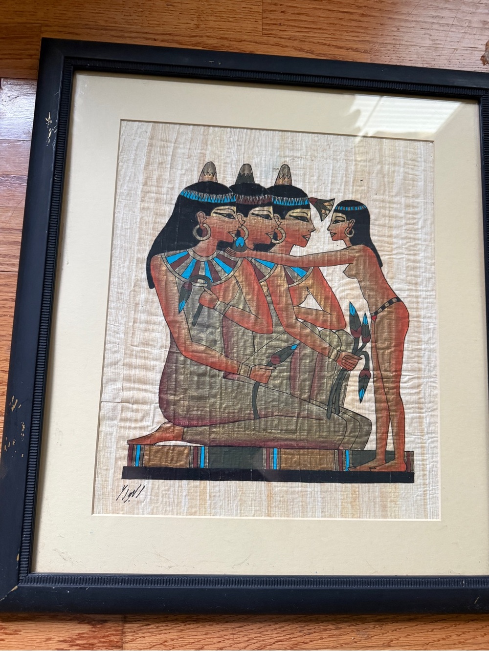 Vintage Signed Y. Galal Egyptian Papyrus Art framed